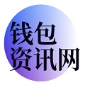 tp交易所app下載 | TP官網(wǎng)下載安裝app | tp官網(wǎng)下載最新版本2025 | tpwallet官網(wǎng)下載